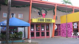 マイクロネシアモールより小さめ