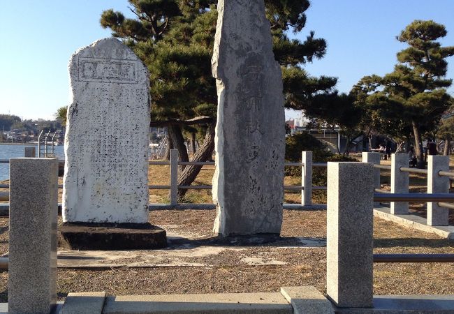 広浦公園キャンプ場