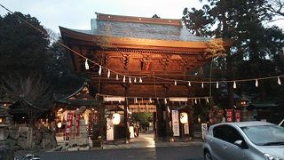2014/0101 日牟禮八幡宮