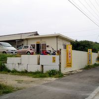 民宿だが、レンタカー屋さんでもある