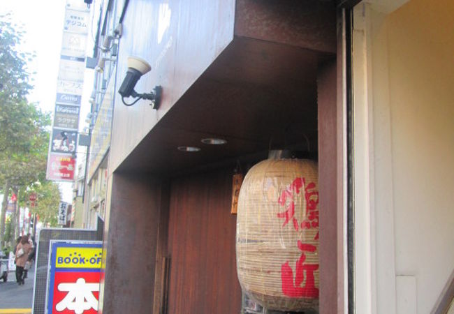 鳥料理が美味しい