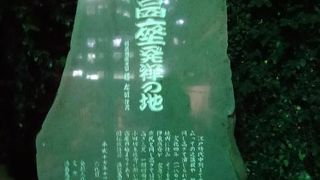 見落とさないように注意が必要