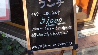 夜にも行きたいです！