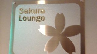 ちょっと混んでいました