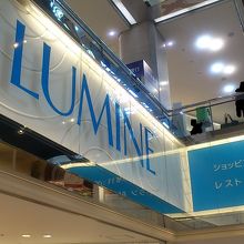 きれいなエントランスです。