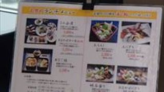 ポートアイランド・神戸空港へ行ったら、ぜったいここ