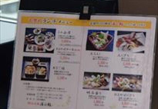 ポートアイランド・神戸空港へ行ったら、ぜったいここ