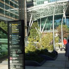 緑が多く、ホントにお洒落で広々〜