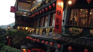 芋仔蕃薯で、食事とお茶！絶景ポイントです。