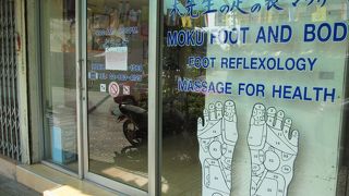 平日の午前は空いていました