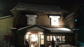 自分好みのものを選ぶ楽しみ