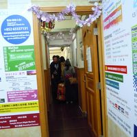 フロント。狭いので代表者のみ呼ばれます。