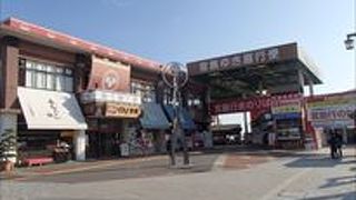 便利な移動方法はこれ