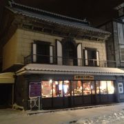 小樽市指定歴史的建造物第８号