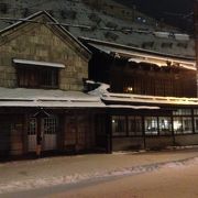 小樽市指定歴史的建造物第３３号の旧久保商店