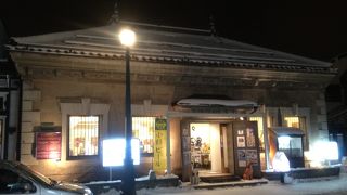 小樽市指定歴史的建造物第９号の旧第百十三国立銀行小樽支店 