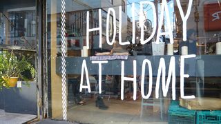 自由が丘らしいおしゃれな生活雑貨店