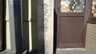 京都駅から伏見までの約6kmの路面電車が開通