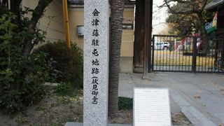 江戸幕府の崩壊を決定づけたのは、鳥羽伏見の戦いです