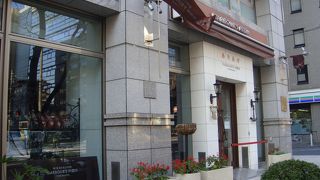 男性が一人で入るには勇気が要ります