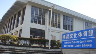 開館から５０年