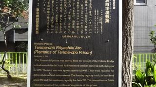 変哲もない公園ですが…。