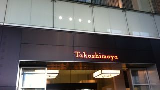 天井が高くて居心地最高