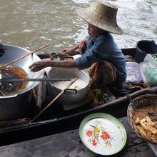 揚げバナナ２０Ｂでした