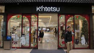 全国ブランドに一歩近づいた感じがします