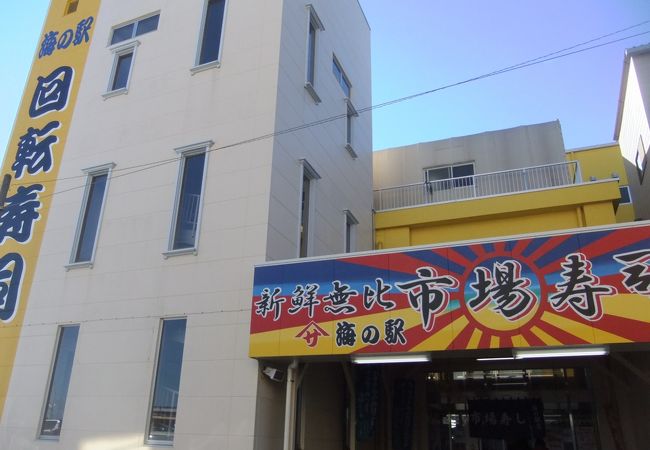 たくさんの直販店が並んでいます。