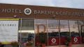 宝塚ホテルベーカリー＆カフェ 三木サービスエリア(上り線)内