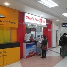 ”Thai Lion air”って、知らない航空会社でした…