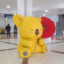 ”コアラのマーチ”の販促でした