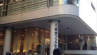 東京駅周辺に行ったら立ち寄るべし