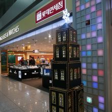 飾りつけもきれいです