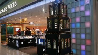 時計もお土産も化粧品もそろいます