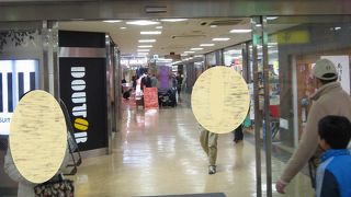 駅ビルのショッピングゾーンはやはり便利ですね。