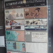 隣接の芸術博物館で、レトロなポスター展を開催してました