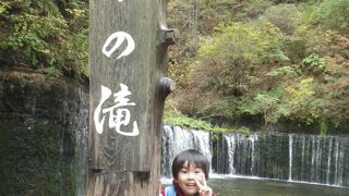 軽井沢で自然を堪能