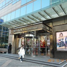 地下鉄 市庁駅から徒歩５分