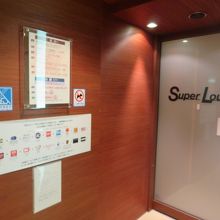 持っているカードは？提携ゴールド？