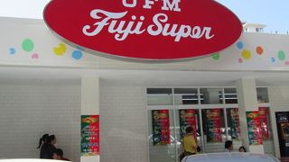 日本人向けのサービスを行っている