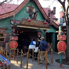 チャイナボイジャー外観