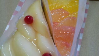 グランフロント限定タルト