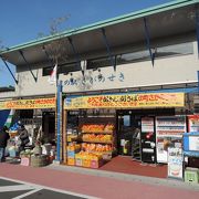 軽食もとれる小さな小さな道の駅