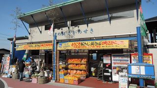 軽食もとれる小さな小さな道の駅