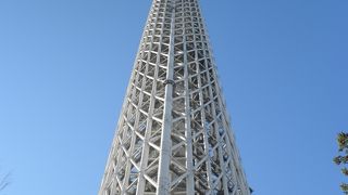 遠くからでも近くからでも目立ちます