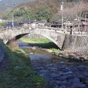 秋月城下の眼鏡橋