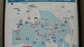 狩野川や長岡の温泉街と天城の山を見渡す