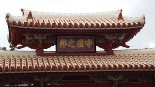 素晴らしい日本の世界文化遺産ですね